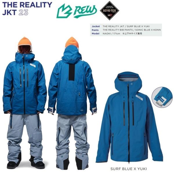 REW REALITY JACKET GORE-TEX 3レイヤー /アールイーダブリュー/リアリティジャケット ゴアテックス 2025  /GORE防水ウェア/送料無料 24-25 /【Buyee】 Buyee - Japanese Proxy Service | Buy from  Japan!