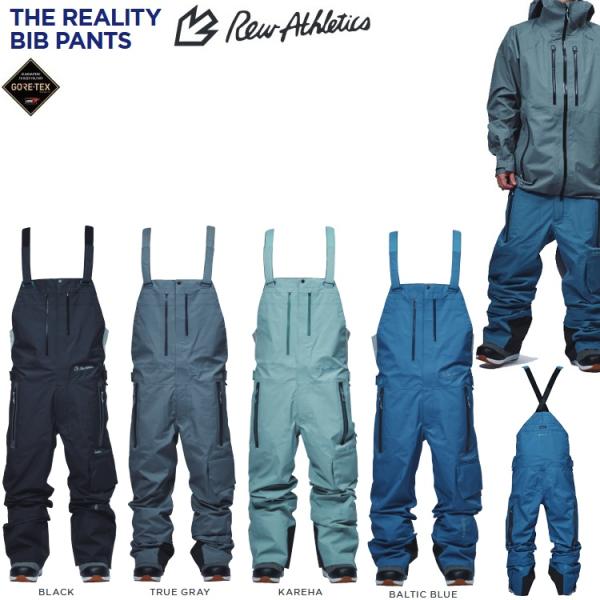 REW REALITY CARGO BIB GORE-TEX3LAYER /アールイーダブリュー