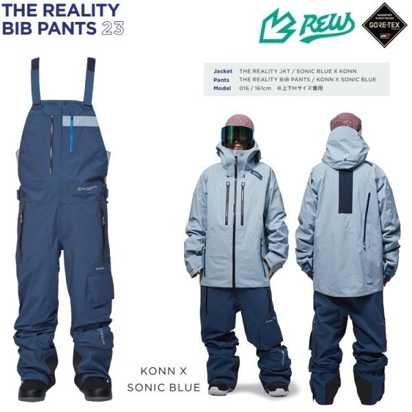 REW THE REALITY JACKET 17チャコール×ネイビー Ｍサイズ REW THE REALITY JACKET 17チャコール×ネイビー Mサイズ