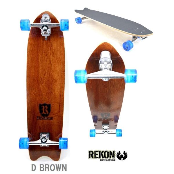 サーフ ロングスケートボード】REKON 36inch SURFSKATE【CRUISE2】 THRUSTER2（GRAVITY社製）スラスター2  36インチ(91.5CM)【即納】 /【Buyee】 Buyee - Japanese Proxy Service | Buy from Japan!