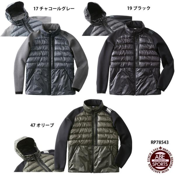 カンタベリー】QUEENS INSULATION JACKET インサレーションジャケット/スポーツウェア/canterbury(RP78543)  /【Buyee】 Buyee - Japanese Proxy Service | Buy from Japan!