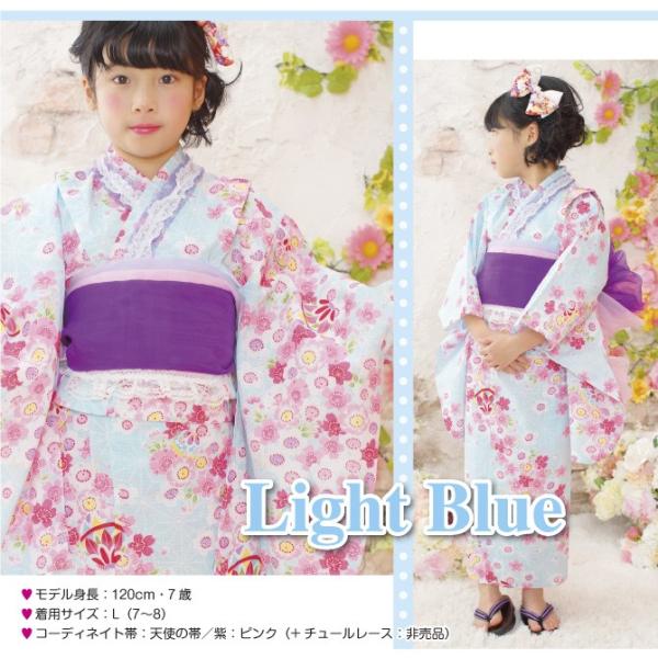 SALE 子供ゆかた 小花 さくら柄 アンデルセン 浴衣 和服 キッズ 浴衣