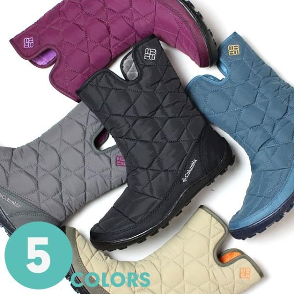 Columbia(コロンビア) ミンクススリップII「BL1597-256」 Columbia(コロンビア) / MINX SLIP II OM/ブーツ/25cm/BRW