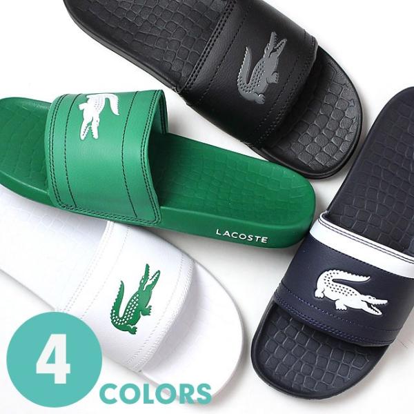 Lacoste frasier brd1 outlet slides