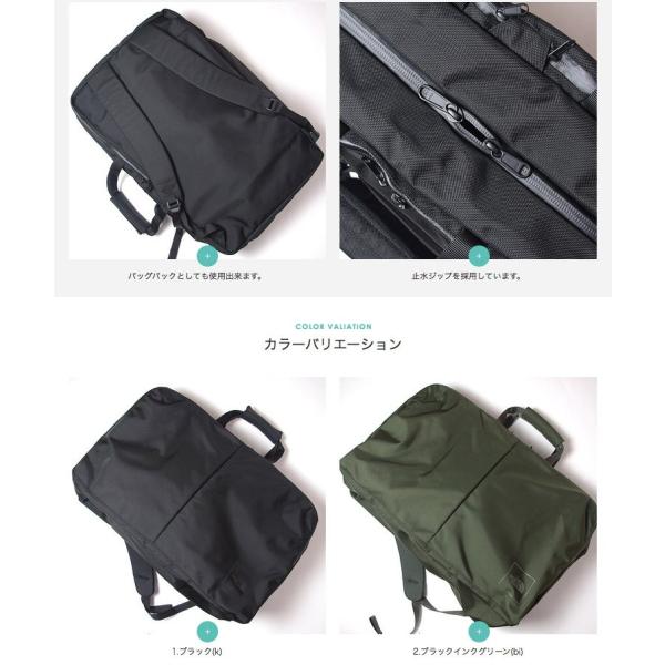 ノースフェイス　シャトルダッフル　2way 57 THE NORTH FACE シャトルダッフル 2WAYデイパック57L