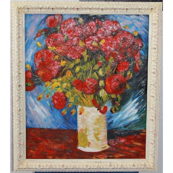 油絵 複製名画 フィンセント・ファン・ゴッホ 「赤いひなげしの