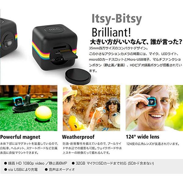 Polaroid CUBE ポラロイド キューブ POLC3 HD デジタルビデオアクションカメラ /【Buyee】 Buyee - Japanese  Proxy Service | Buy from Japan!