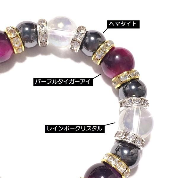 NUMBERX BRAND 【Ｘ】クリスタルアクセサリー（レインボー） レインボー】X(エックス) Nシリーズ ネックレス （数量限定商品