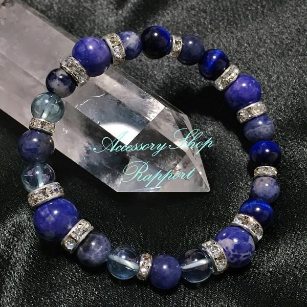 天然石ブレスレット ブルー系 青 パワーストーン メンズ レディース