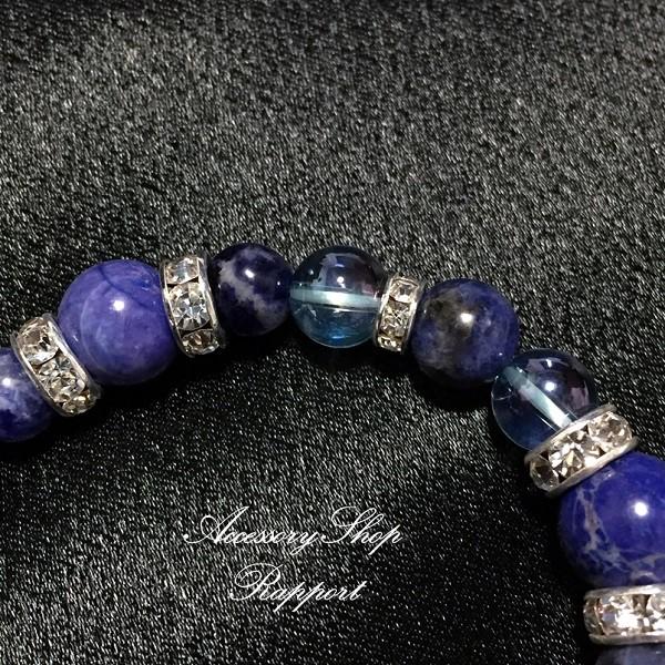 天然石ブレスレット ブルー系 青 パワーストーン メンズ レディース