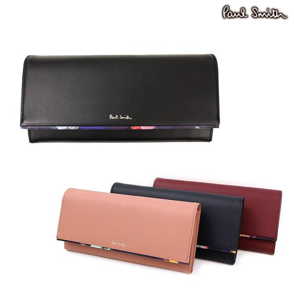 【美品】PaulSmith BAG 長財布 ポールスミス 財布 メンズ 長財布 小銭入れ PaulSmith 財布 長