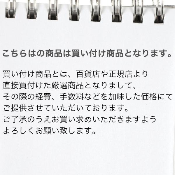 ポールスミス 財布 メンズ 長財布 アーティストストライプポップ