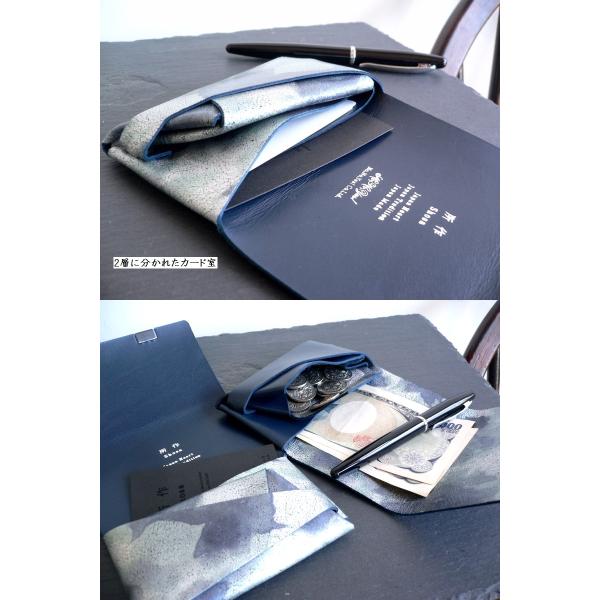 所作shosa 財布コインケースカードケースモネ睡蓮箔押しfloral sh401fl