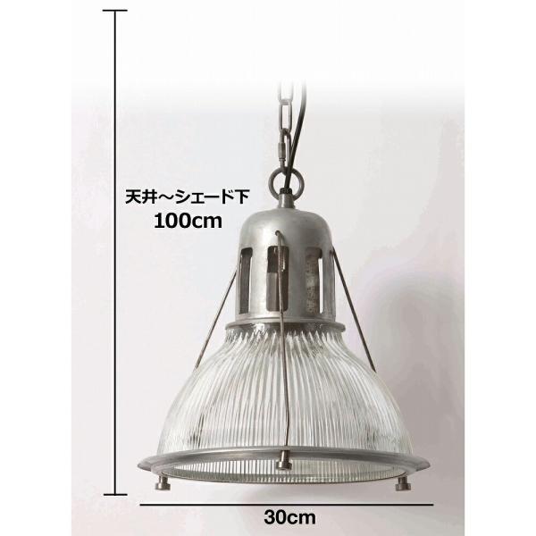 ACME Furniture BODIE INDUSTRY LAMP 30cm ボーディインダストリー