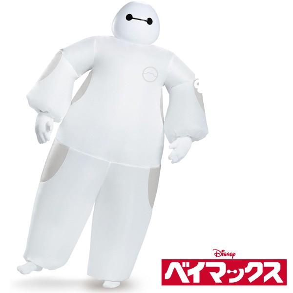 ベイマックス コスチューム コスプレ 大人 男性 ディズニー 衣装 仮装