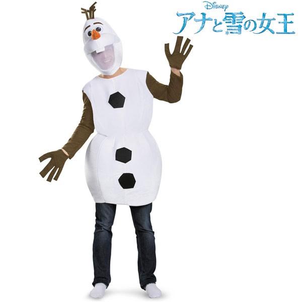 アナと雪の女王 オラフ 大人用 コスチューム 着ぐるみ 雪だるま