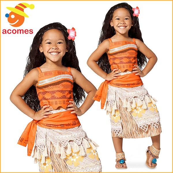 ディズニー コスプレ モアナ 衣装 モアナ 衣装 大人 ディズニー