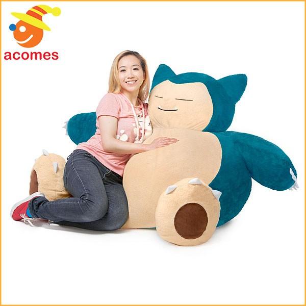 カビゴン ビーズ ソファ ポケモン