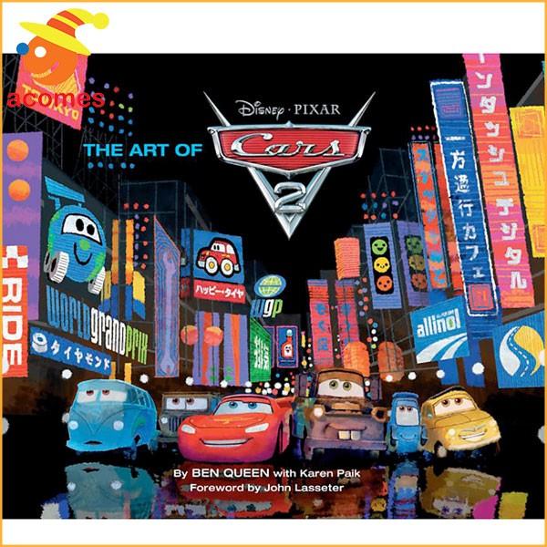 カーズ3 アート ブック ディズニー 子供 英語 本 The Art of Cars 2