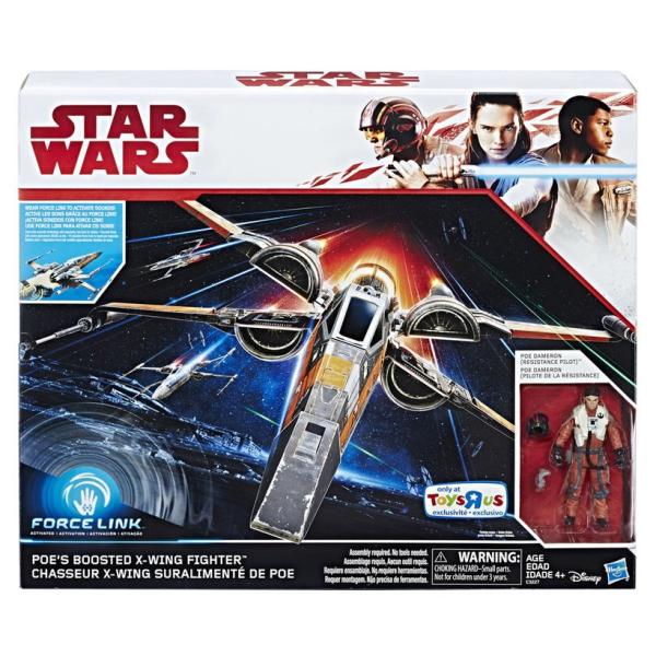 クリスマスプレゼント 子供 スターウォーズ フォースリンク