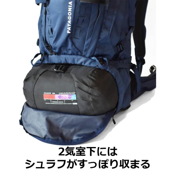 リュックサック 登山用リュック 75リットル コスパ最強 ザック バック