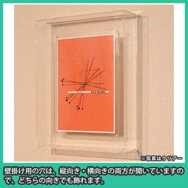 ジョングク　アクリル額縁　A4サイズ Amazon.co.jp: [XYJP] ポスターフレーム A4判サイズ 透明 210