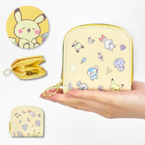 ポケットモンスター」ポケモンキルト財布シリーズ 口金ミニ財布