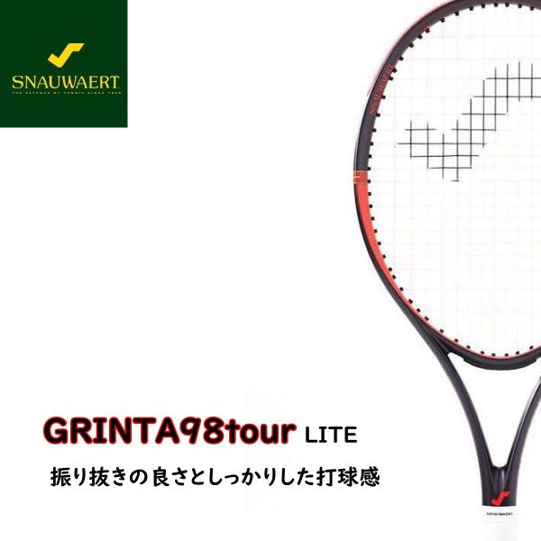 スノワート グリンタ98 グリップ2（スノワート テニスラケット