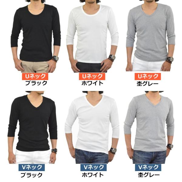 定番あたたかインナー【MEN】エニワイズ無地 カットソー 定番あたたかインナー【MEN】エニワイズ無地 カットソー / 23区