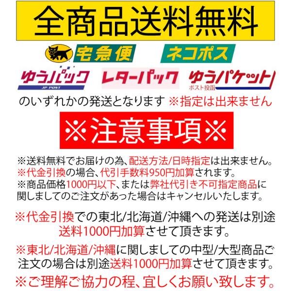 OBD2 オートドアロック ノア ヴォクシー 70系 NOAH VOXY 70 全