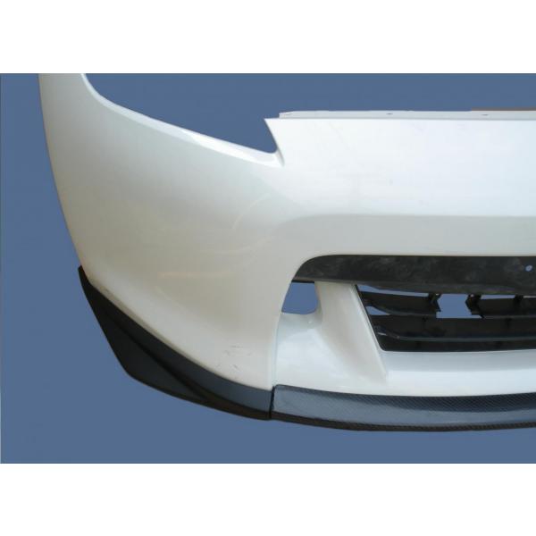 フェアレディZ Z34 前期 3分割 カーボンリップスポイラー