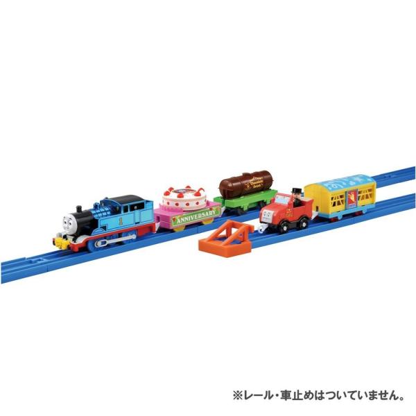 新品未開封！プラレールトーマス25周年 青いピカピカトーマスのパーティーセット プラレール きかんしゃトーマス トーマス25周年 青いピカピカ