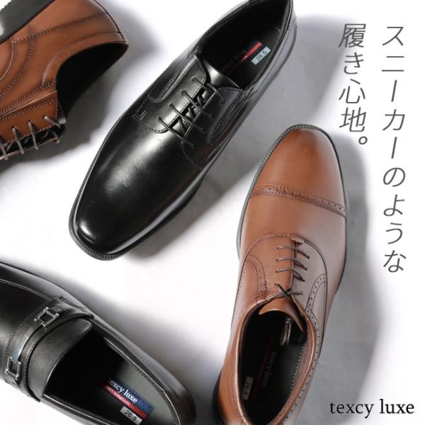 【新品未使用】◾️texcy luxeテクシーリュクス◾️デッキシューズ◾️モカシン texcy luxe テクシーリュクス ビジネスシューズ TU7769 黒
