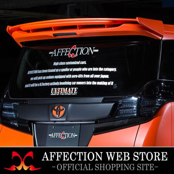 塗装済 90系 VOXY フロントグリルガーニッシュ 202ブラック塗装