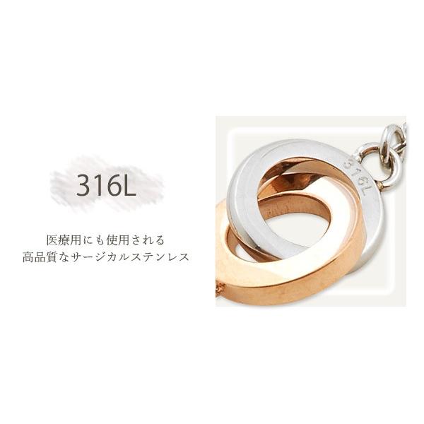 ラアモーレエテルノ ペアブレスレット ステンレス ぺア