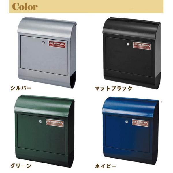 壁掛けポスト おしゃれ 郵便ポスト MERCURY マーキュリー メールボックス MCR MAIL BOX 郵便受 C062 ポスト MEMABO  送料無料 新生活 /【Buyee】 Buyee - Japanese Proxy Service | Buy from Japan!