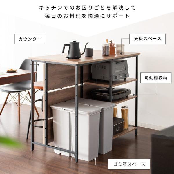 スタイリッシュなカウンターテーブル カウンターテーブル おしゃれ 大収納 3色展開 バーテーブル ハイ