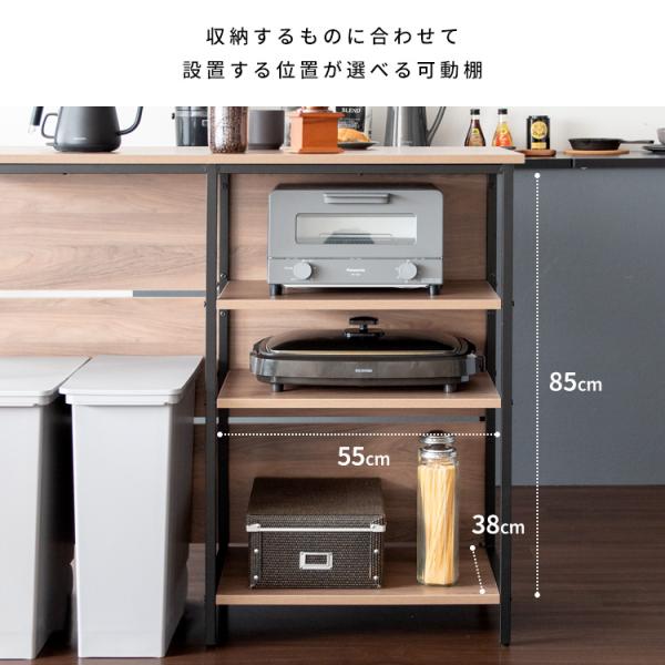 カウンターテーブル おしゃれ 大収納 3色展開 バーテーブル ハイ