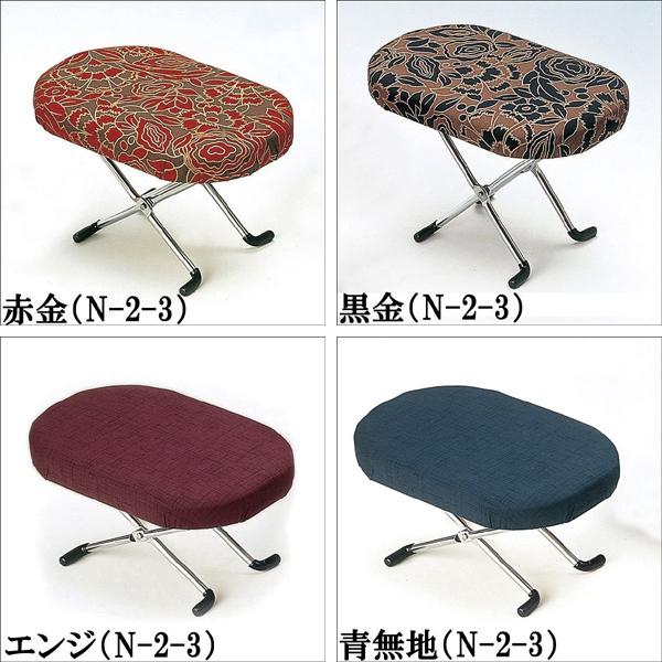 3段階高さ調節 正座椅子 おしゃれ 送料無料 日本製 折りたたみ式 正座