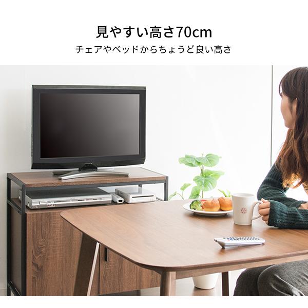ハイタイプキャビネットテレビ台 - ナチュラル、幅80cm 【公式通販】