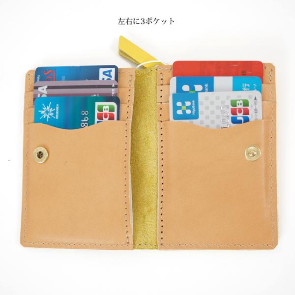 アトリエブルージュ ATELIER BRUGGE 本革2つ折り フラグメントケース