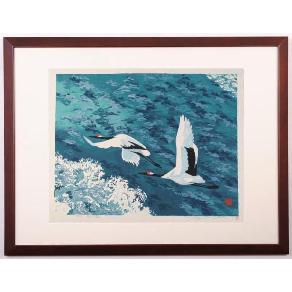 丹頂鶴 絵画 鳥 木版画 和風 池上壮豊 「樹氷」 額付き /【Buyee】