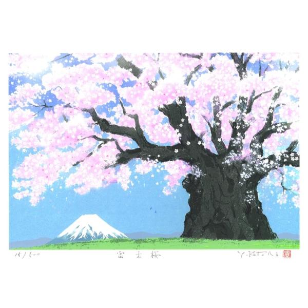 agmotokawa_yoshiokakoutarou-