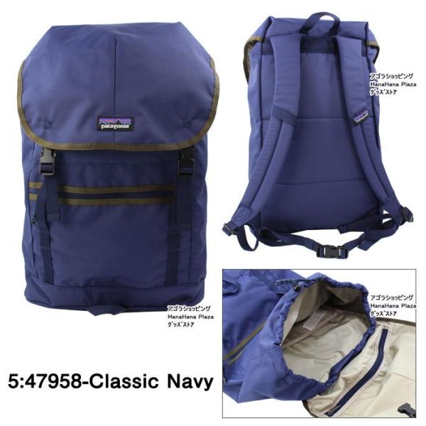 【パタゴニア】　バックパック 47958 patagonia パタゴニア Arbor Classic Pack アーバー クラシック