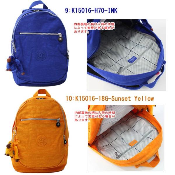 Kipling K15016 Clas Challenger ag 742400 Buyee Buyee Japanese Proxy Service Buy from Japan