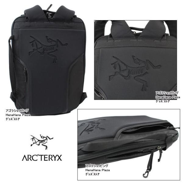 Arcteryx アークテリクス リュック バッグ 16180 ブレード6 Blade 6