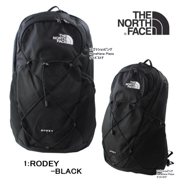 ハナハナ⭐︎　THE NORTH FACE リュック バックパック THE NORTH FACE Backpack Novelty BC FUSE BOX 30L YT NM81939