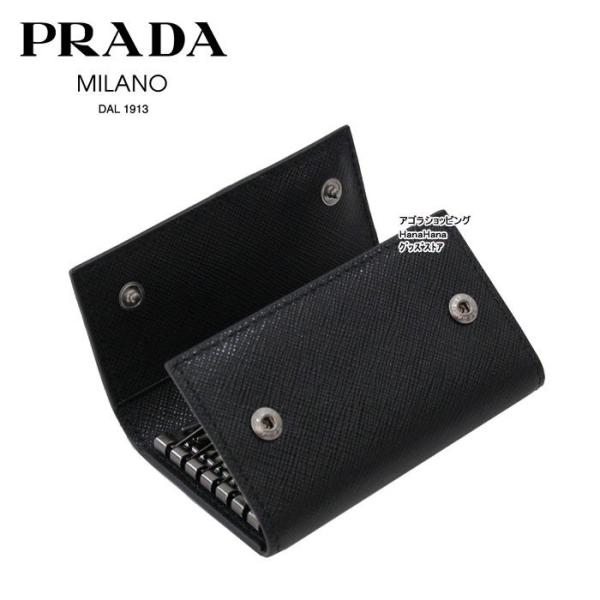 プラダ PRADA ロゴプレート 2PG222 QME NERO 6連フック キーケース