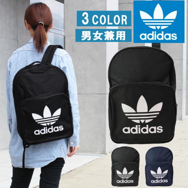 DW5185 DW5189 DJ2170 adidas adidas ag 983000 Buyee Buyee Japanese Proxy Service Buy from Japan