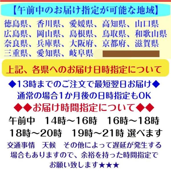 ドライフラワー コットンフラワー 綿の木 5本束 送料無料 あす着対応